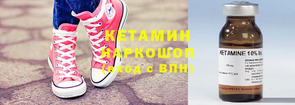 apvp Арсеньев