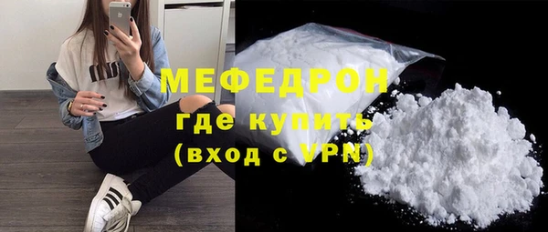 2c-b Аркадак