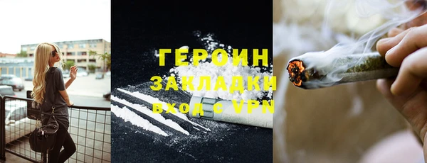 2c-b Аркадак