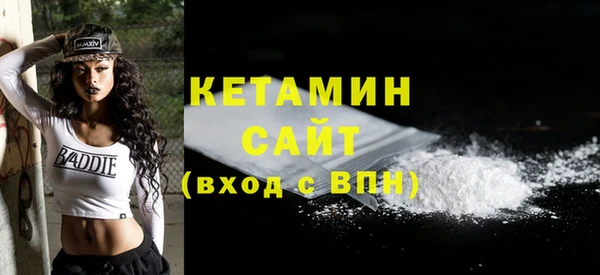 2c-b Аркадак