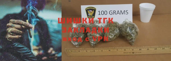 2c-b Аркадак