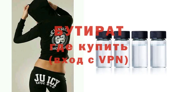apvp Арсеньев