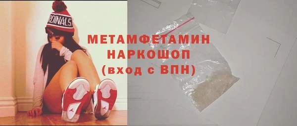 2c-b Аркадак