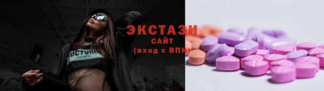 2c-b Аркадак