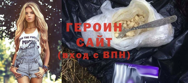 apvp Арсеньев