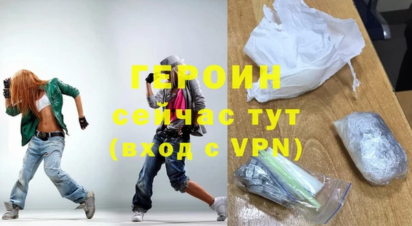 apvp Арсеньев