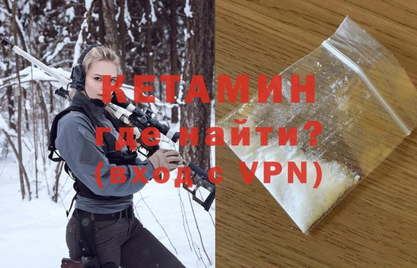 2c-b Аркадак