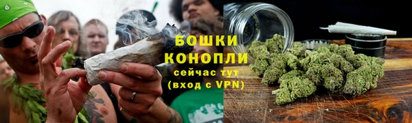 2c-b Аркадак